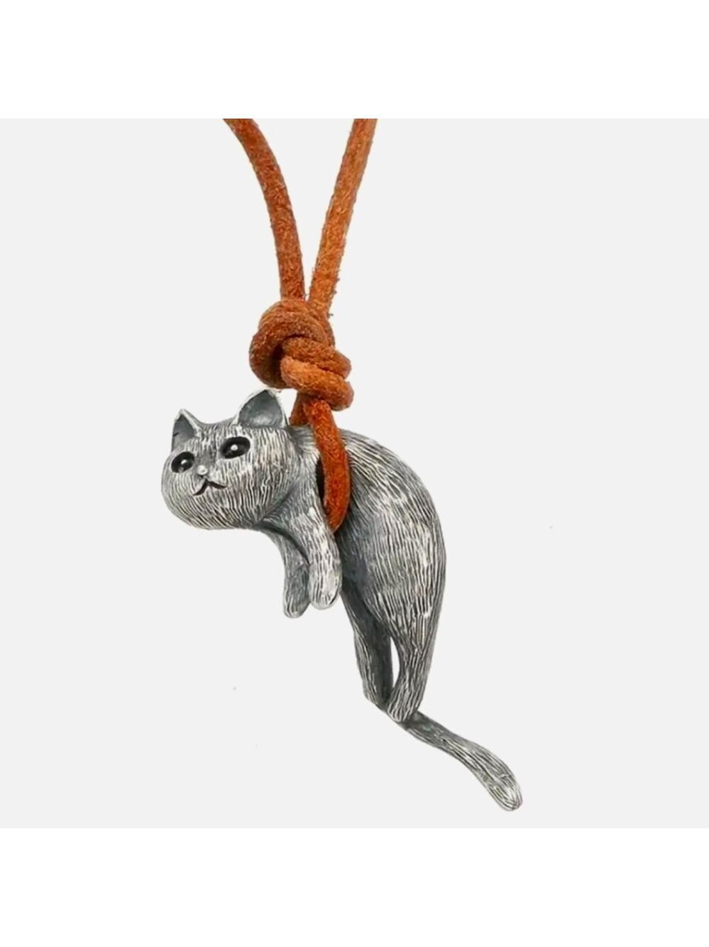 Hanging Cat leather Rope Adjustable to 30 inch length adjustable